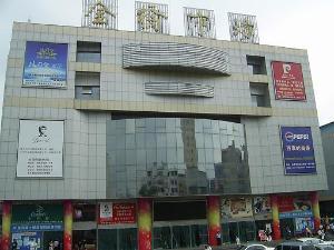 南京金橋批發市場 商品批發貿易的聚集地